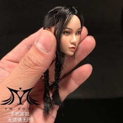 YMTOYS 1/6 Asian Beauty Ying Black Braids Head Sculpt Fit 12”Female Pale Figure