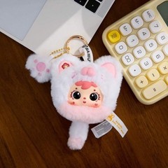 Mystery Box Surprise Plush Toy Cute Bag Charm x1 Random, Plush Cat Paw