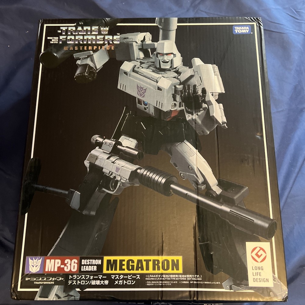 Masterpiece MP-36 Megatron Decepticon KO US SELLER!