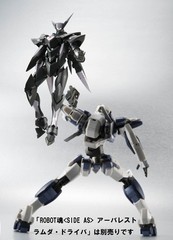 ROBOT Spirits Full Metal Panic Plan1055 Belial 140mm ABS PVC Action Figure Japan