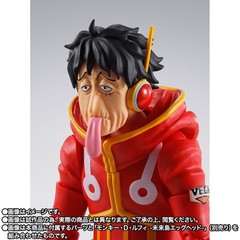 Stock Bandai S.H.Figuarts Monkey D. Luffy Gear 5 Future Island Egghead ONE PIECE