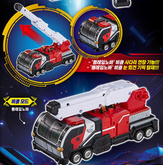 Metal Cardbot S Flame Nova Transforming Fire Rescue Car Robot Korea New