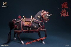 LYG TOYS 1/6 Scale LYG-002 Ming Dynasty Emperor Zhu Yuanzhang Figure & Warhorse