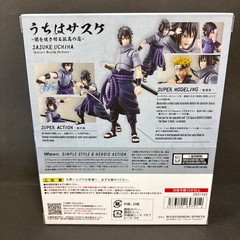 S.H.Figuarts NARUTO Sasuke Uchiha – Solitary Blazing Darkness Bandai Japan