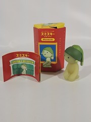 SMISKI Museum Series Girl with a Pearl Earring Shinjyuski Figure Japan Dreams