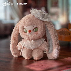 💡 Miniso x Letsvan Siinono Want to Tell You A Secret Vinyl Plush One Blind Box