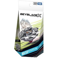 TAKARA TOMY Booster Weiss Tiger 3-60U Beyblade X Booster BX-33 – USA SELLER!