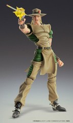 *NEW* JoJo’s Bizarre Adventure Part 3: Hol Horse Chozokado Action Figure