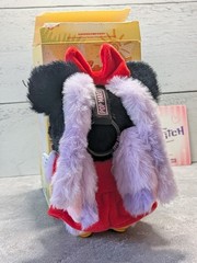 Minnie Angel – Hidden POP MART Disney Stitch Adventure Series Blind Box Keychain