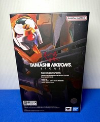 Bandai Tamashii Nations Robot Spirits: SIDE EVA EVANGELION PROTO TYPE-00’ Excl
