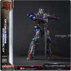 YOLOPARK AMK PRO Knight Optimus Prime Toys Alloy Robot Model Action Figure Gift