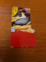 1983 Hasbro G.I. Joe Weapons Supplier DESTRO File Card