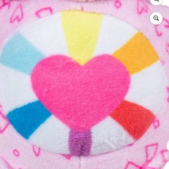 Care Bears 8 Inch Plush 4 Pack Special Edition Collector Set New