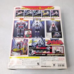 BANDAI Power Rangers Time Force Megazord DX Time Robo Time Ranger 3D Flyer W/box