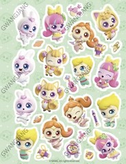 Shooting Star Catch Teenieping New 300 Sticker 1 – 2 Set Book Korean Kpop AA