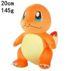 Plush Toy High Quality Anime Cartoon Stuffed Doll Gift For Kids