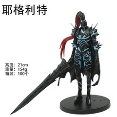 Igris Solo Leveling Statue 21CM Figure Sculpture Model Collection Statue Gift