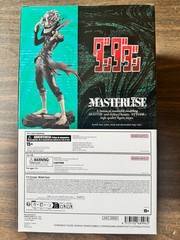 Okarun (Transformed) “DanDaDan”, Masterlise Ichibansho Figure