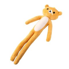 Michael Jackson Cosplay Doll Plush Stuffed Figure Abstract Joint Mobility Toy US