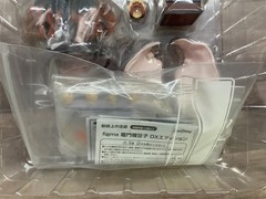 Max Factory Figma Demon Slayer Nezuko Kamado DX Edition OPEN BOX NEVER DISPLAYED