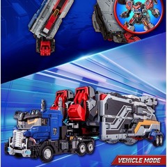 Metal Card Bot Heavy Iron W Transforming Cardbot Vehicle Car Truck Robot Toy