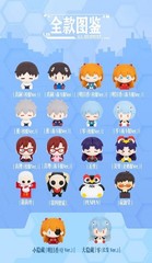 Authentic Gong Evangelion Ultra Mini Figure Toy Gift Blind Box New