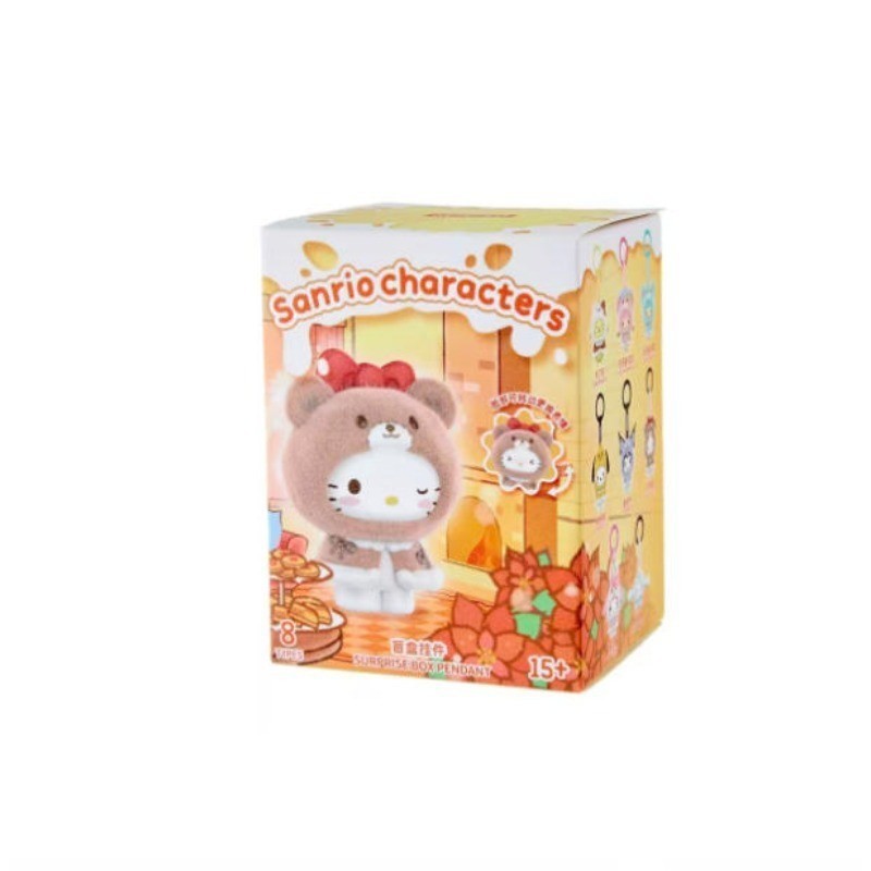 MINISO Sanrio Characters Small Cape Series Face Changing Blind Box Figure Toy