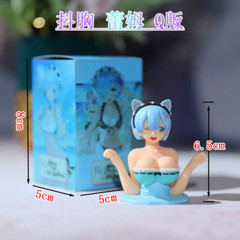 New Shaking Chest Anime Character Girl Car Ornaments Sexy Girl Figure Toy Gift