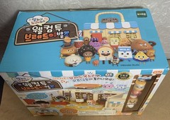 TOYTRON Welcome to Bread Barbershop, Talking & Singing Dollhouse (NEW)