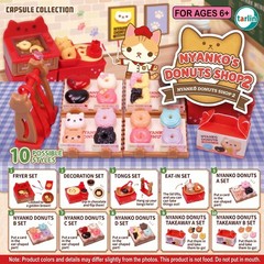 Nyanko Donut Mini Food Toy Figure Japanese Mystery Ball 1 Random Gashapon