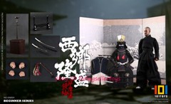 101TOYS DOMAINAIGO TAKAMORI 1/6 BEGINNER SERIES LEADER OF SATSUMA EXCLUSIVE VER