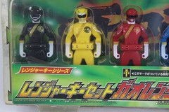 Bandai 2012 Power Ranger Kaizoku Sentai Gokaiger Key Set Gaoranger in Package
