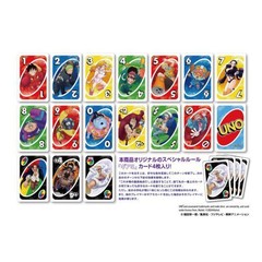 Officially Licensed UNO Card Game x One Piece Collaboration Playing Cards