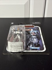 Arc Trooper Star Wars Battle Front II The Vintage Collection (TVC) Action Figure