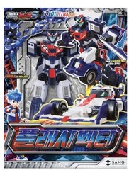 Metal Cardbot S FLASHVECTOR Race Car Transformer Robot Toy