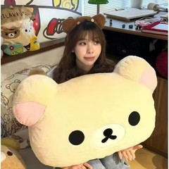 60CM Rilakkuma Soft Fluffy Stuffed Bear Backrest Bedroom Bedside Birthday Girls