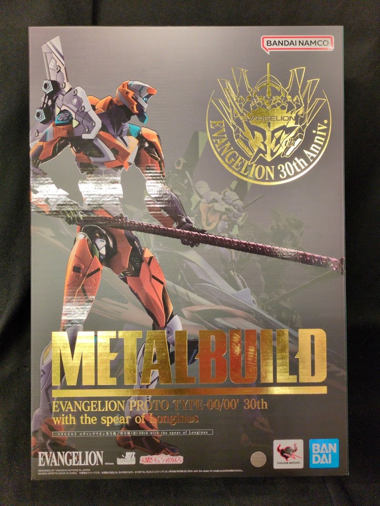 METAL BUILD Evangelion Proto Type-00/00′ 30th with the spear of Longinus