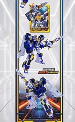 SAMG Metal Cardbot S Blue Cop Trinity Police Car Armor Bus Transforming Robot