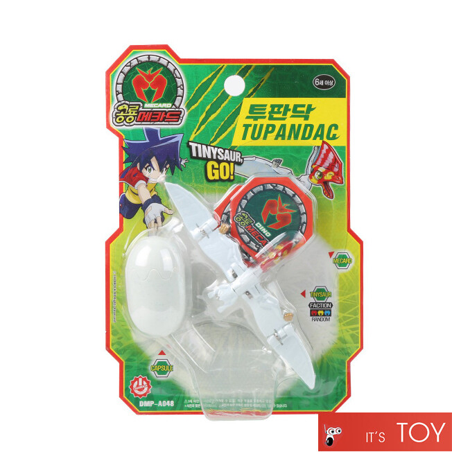 Dino Mecard Tinysaur TUPANDAC Tupandactylus Dinosaur Transforming Robot Figure