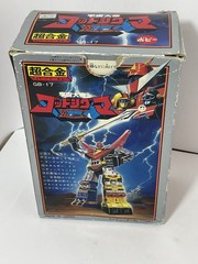 God Sigma Diecast Figure GB-17 Popy Chogokin Rare – See Pics