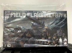30066 TOYS ALLIANCE Acid Rain World FAV-A02 Field Flakbike FB7f 3.75 1/18 MISB