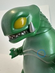 Rumble Monsters Bop Dragon with header [Godzilla kaiju soft vinyl]