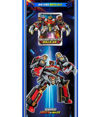 Metal Cardbot S BLASTRAIN & FLAMENOVA 2‑Robot Transformer Set 2025