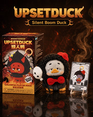 UpsetDuck Plush Keychain Blind Box Choose Character Care Bears & Devil Duck