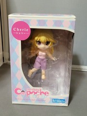Kotobukiya Cu-Poche Friend Cherie Non-Scale Painted Action Figure