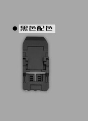 Gobetter workshop GB-1059B cover plate for TransArt BW04