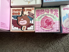 COMBO OF TEN (10) BLIND BOXES OF MULTIPLE PENDANT PLUSH SERIES
