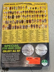 Kenner Star Wars Lumat Action Figure With Special Collectors Coin 1984 Unopened