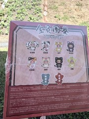 Full Case of Baby Three Cats and Dogs(8 boxes)