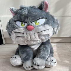 Ururimi Disney Cat Plush 35cm Watery Eye Prize NWT Marie Lucifer Adult Collector